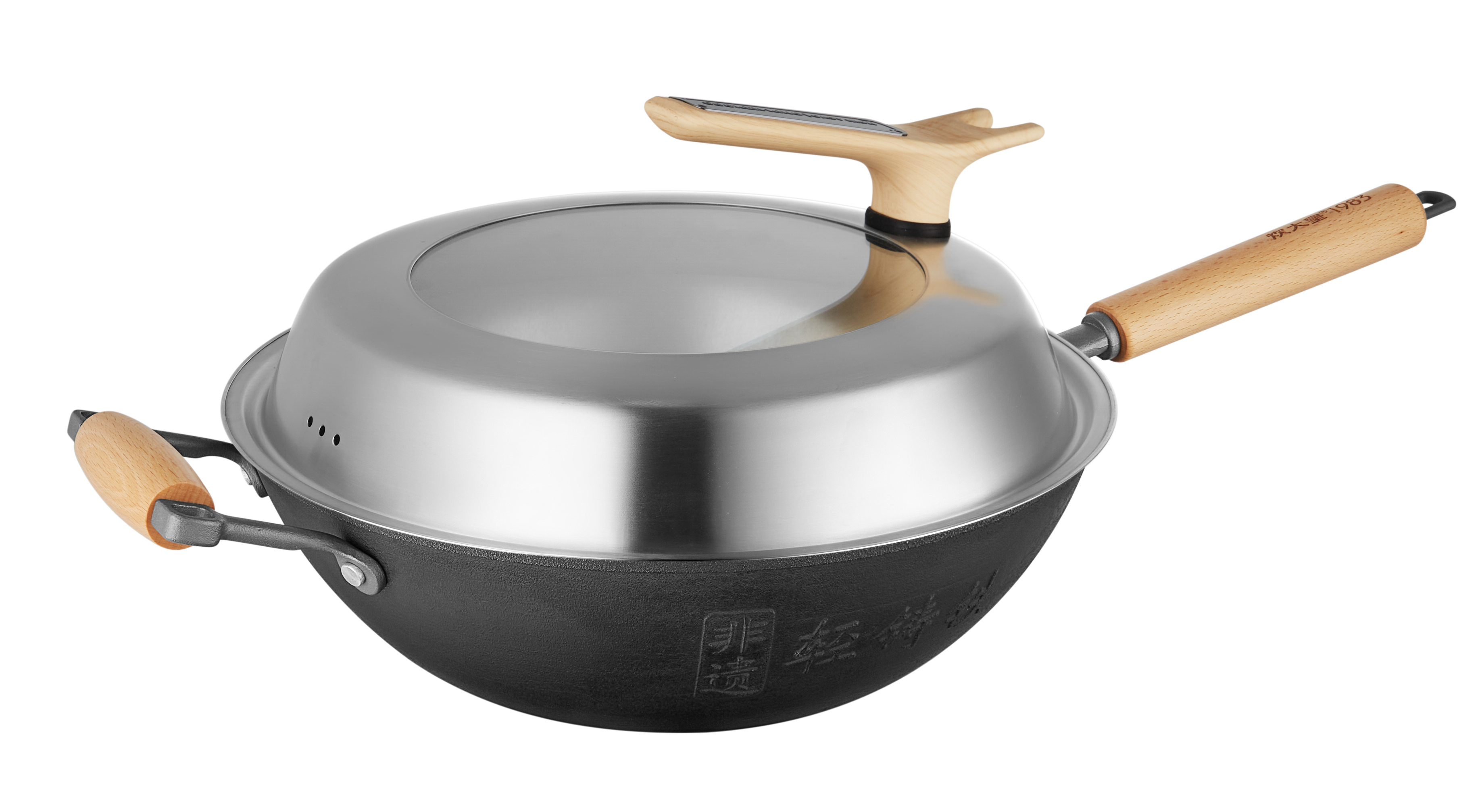 32cm Iron Wok with Cover