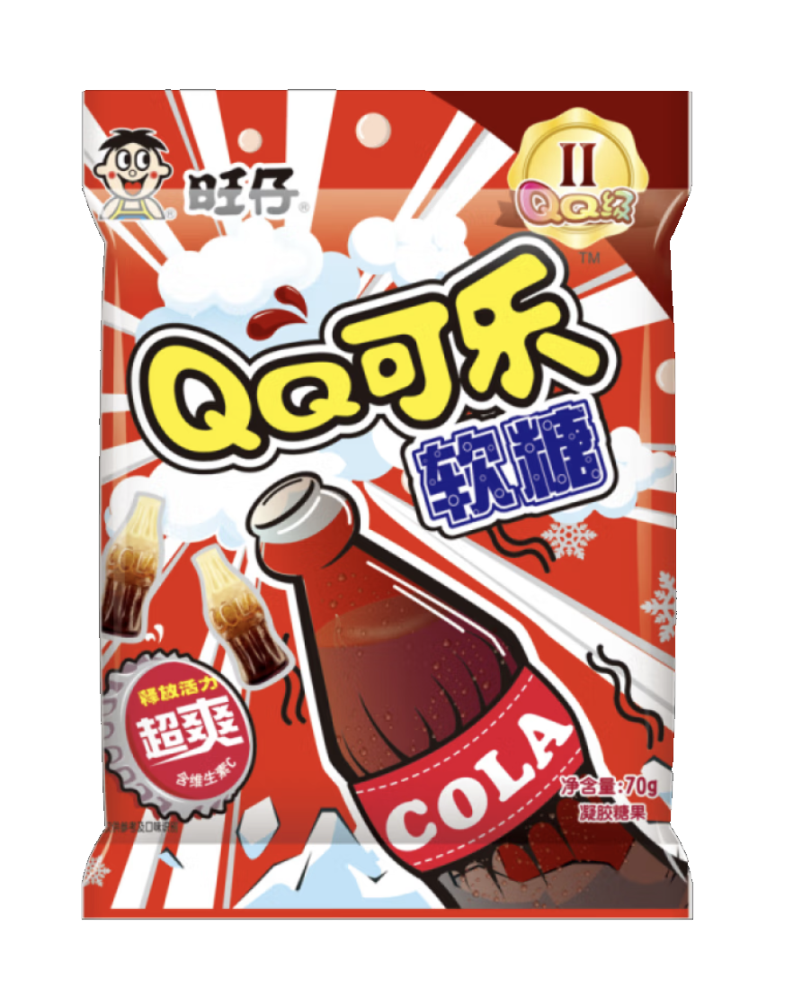 QQ Candy (Cola)