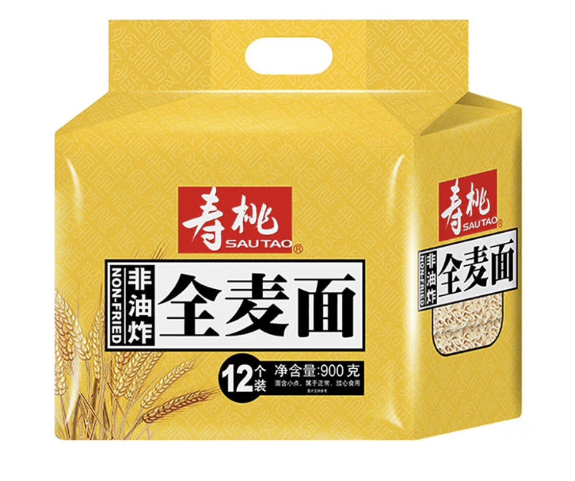 900g Wheat Noodle