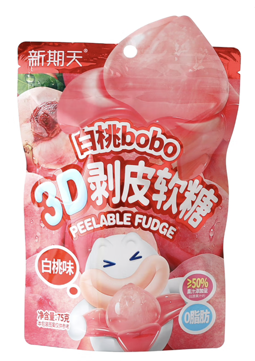 75g Peelable Fudge (Peach Flv)