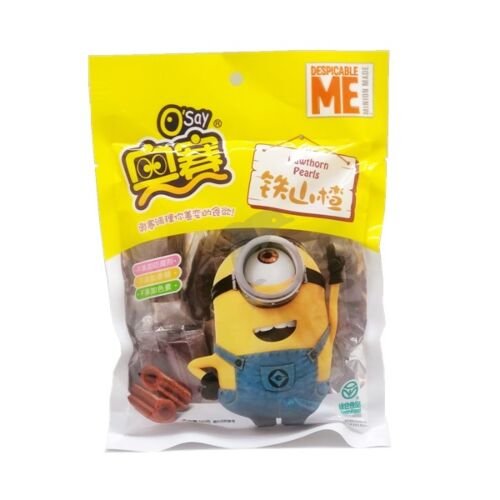 150g Hawthorn Pearls