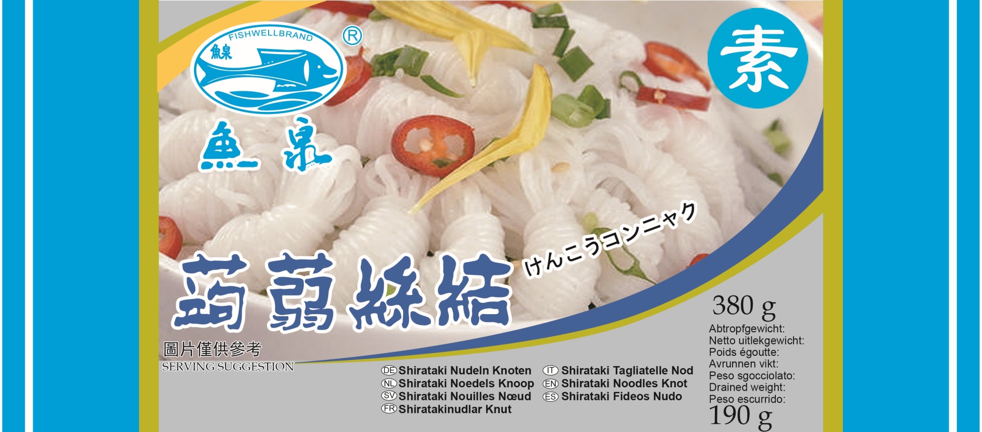 380g Konjac Vermicelli