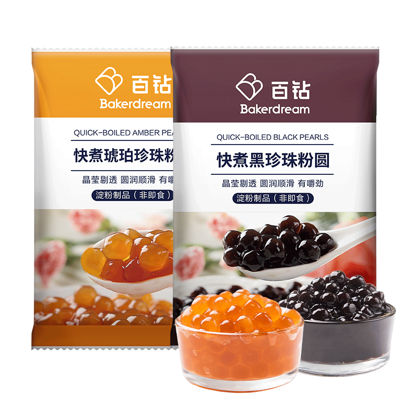 500g Quick-Boiled Black Tapioca Pearl 500g Quick-Boiled Black Tapioca Pearl