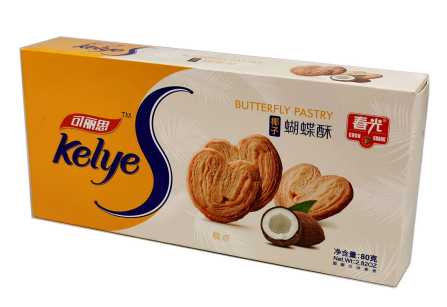 80g "Kelye" Coconut Butterfly Pastry