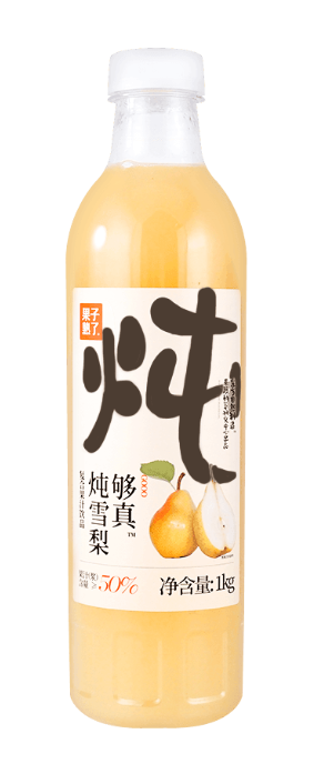 1kg Snow Pear Compound Juice Drink