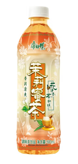 *** 500ml Jasmine Honey Tea Drink