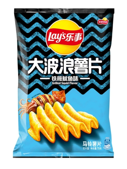 70g Potato Chips (Grilled Squid Flv)