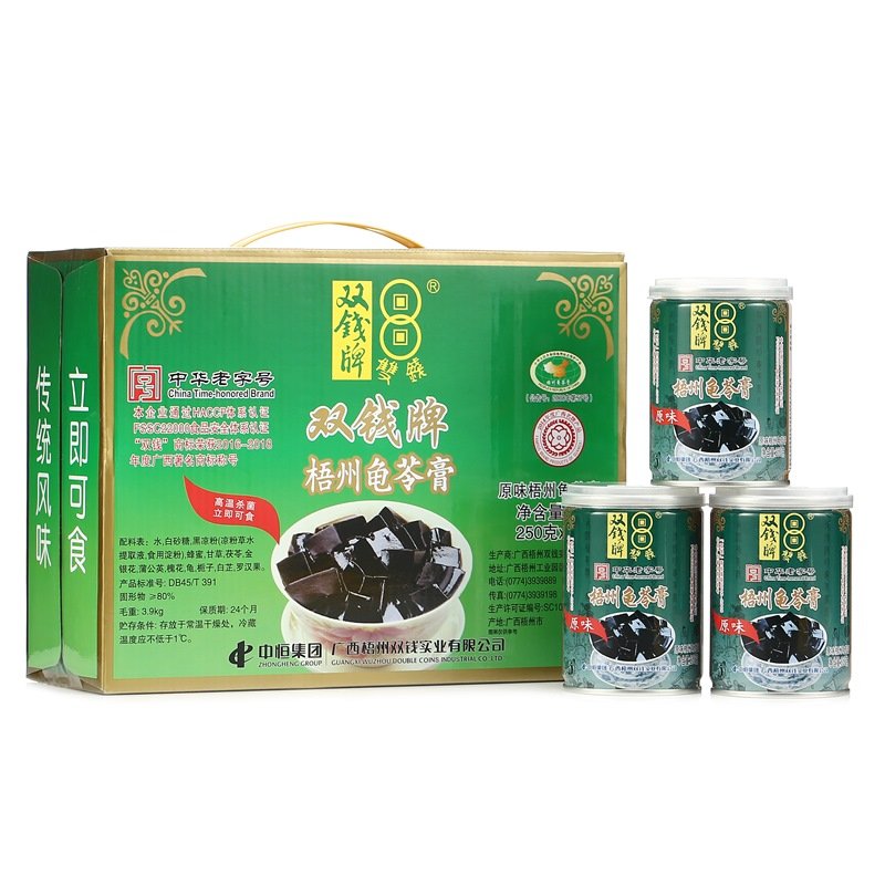 250g Guiling Grass Jelly (Original)