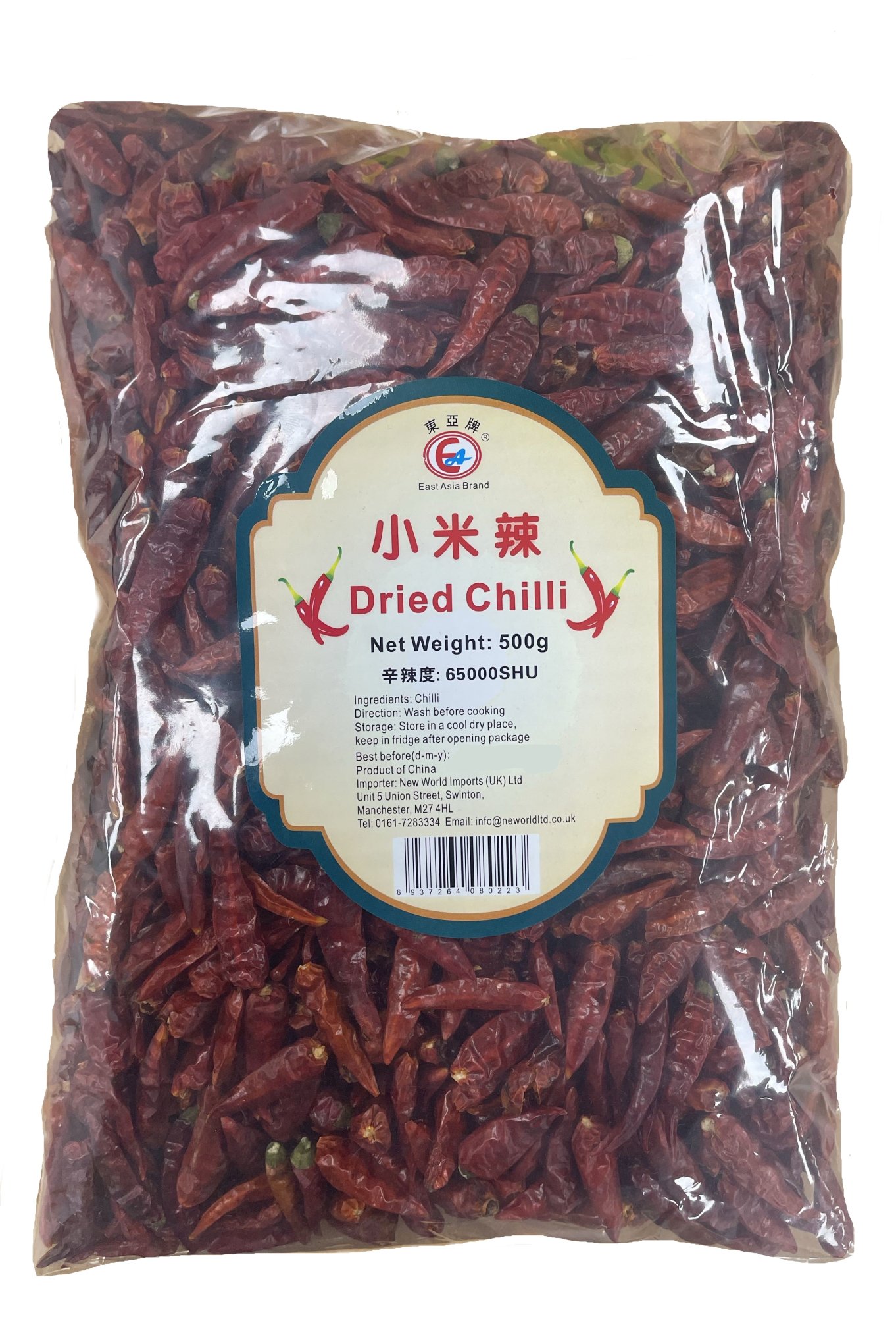 500g Dried Chilli