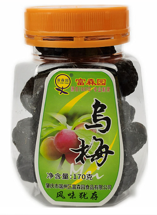 170g Prunes (Mei) 170g Prunes (Mei)