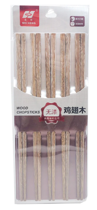 Wooden Chopsticks (A432-5)