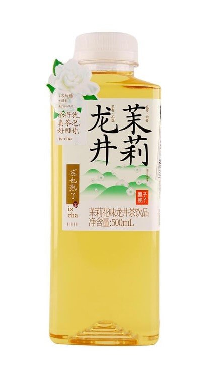 500ml Jasmine Flv Longjing Green Tea Drink