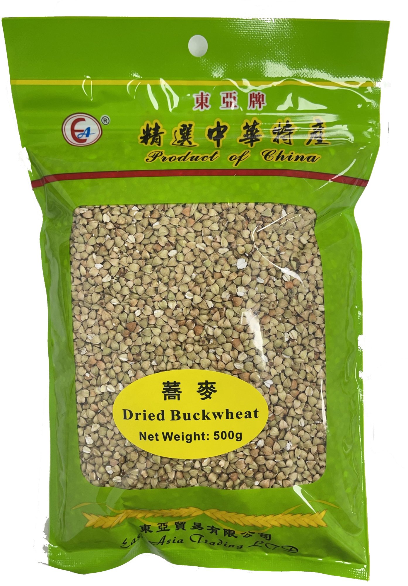 500g Dried Buckwheat