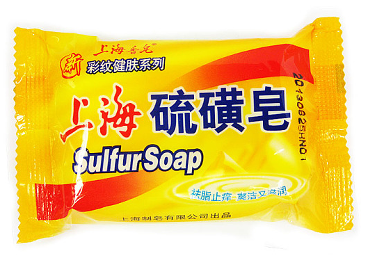 Sulfur Soap