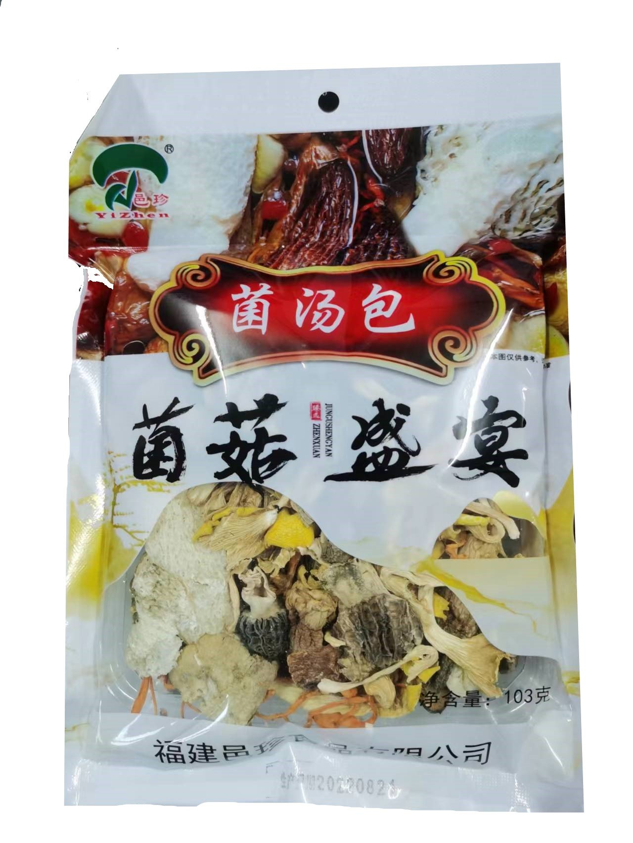 103g Mix Fungus Soup Base