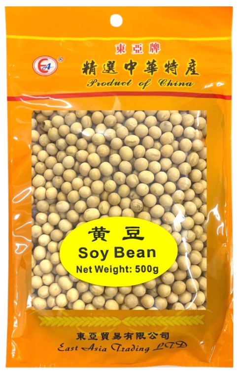 500g Soy beans