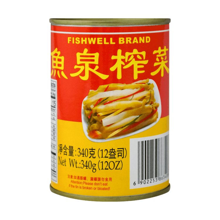 340g Canned Preserved Mustard Stem (Shreds)
