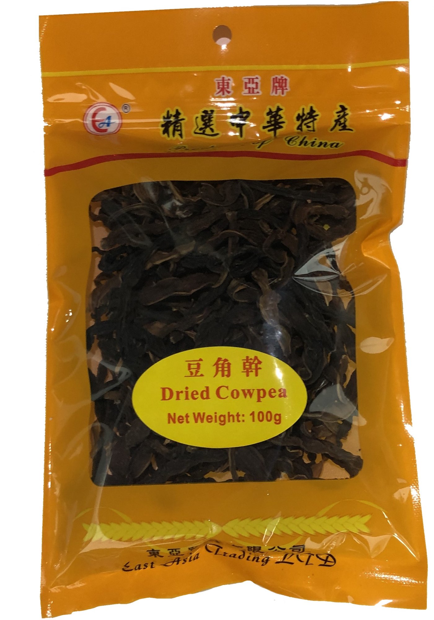100g Dried Cowpea