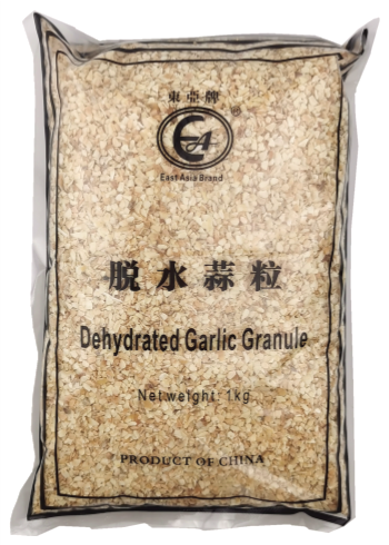 1kg Dehydrated Garlic Granule