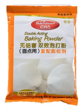 500g Baking Powder