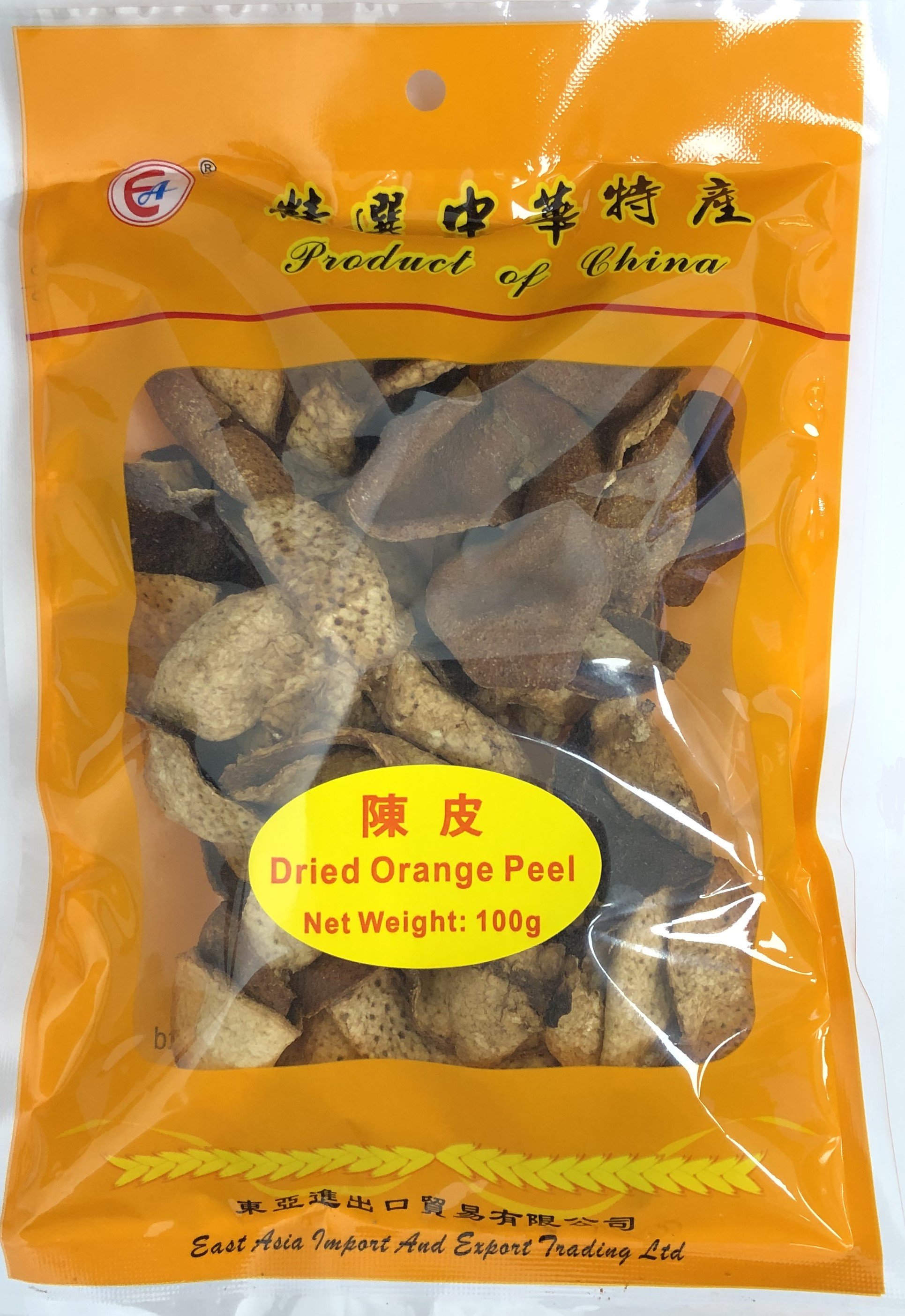 100g Dried Mangerine Peel