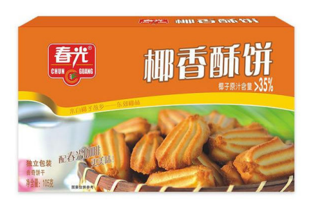 105g Coconut Cookies