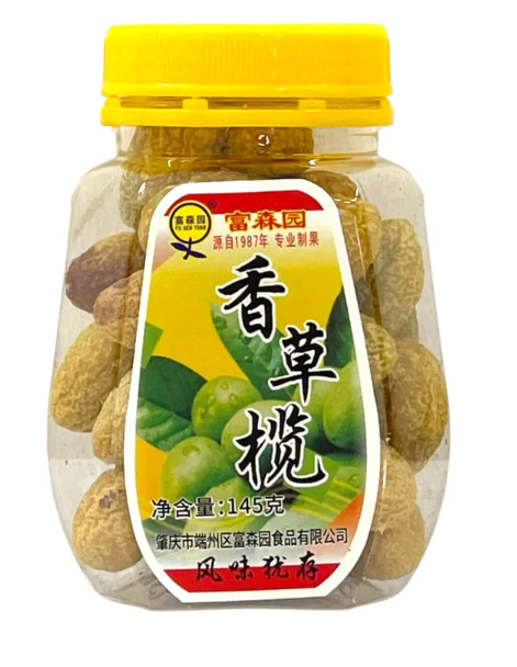 145g Lactic acid Vanilla Lam 145g Lactic acid Vanilla Lam