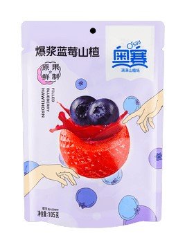 105g Blueberry Jam Filled Hawthorn