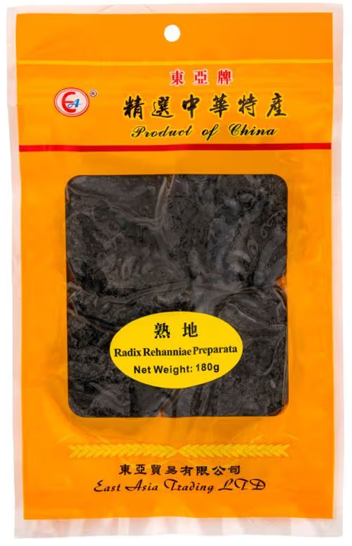 180g "Suk Day" Radix Rehmanniae Preparata