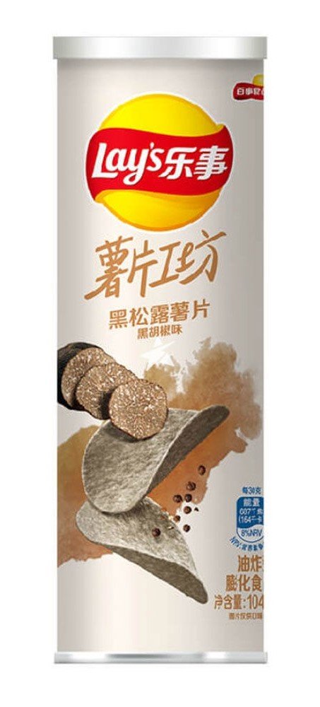 104g Black Truffle Potato Chips (Black Pepper Flv)