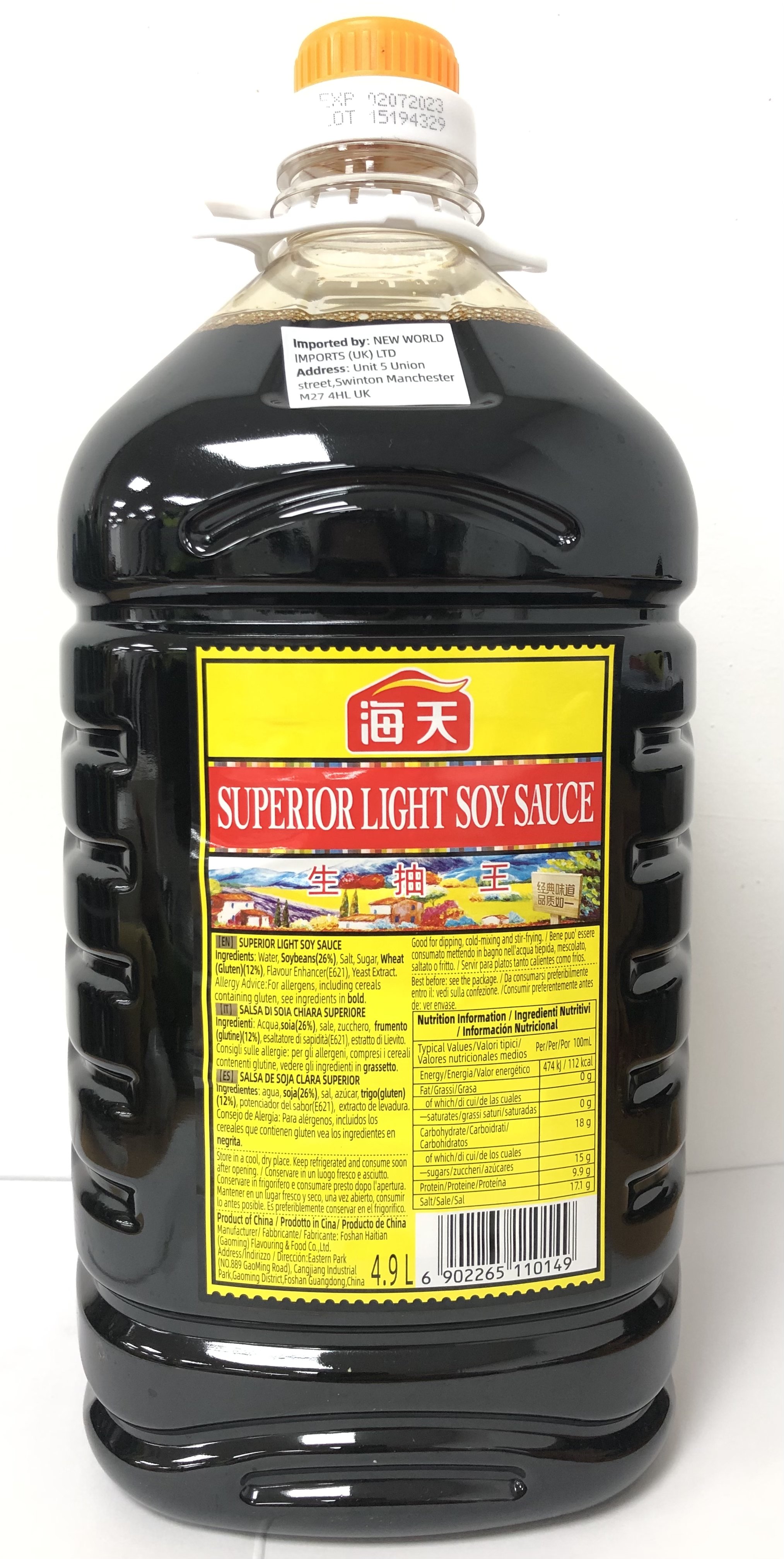 4.9L Superior Light Soy Sauce