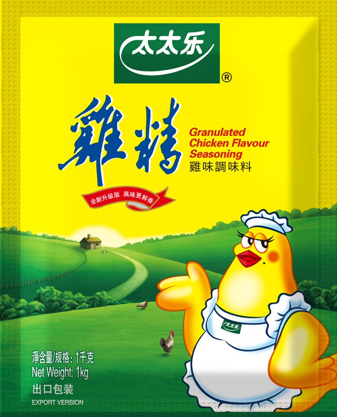 1kg Granulated Chicken Flv Seasoning (Bag)