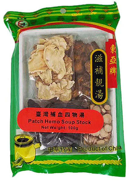 100g Patch Hemo Soup Stock