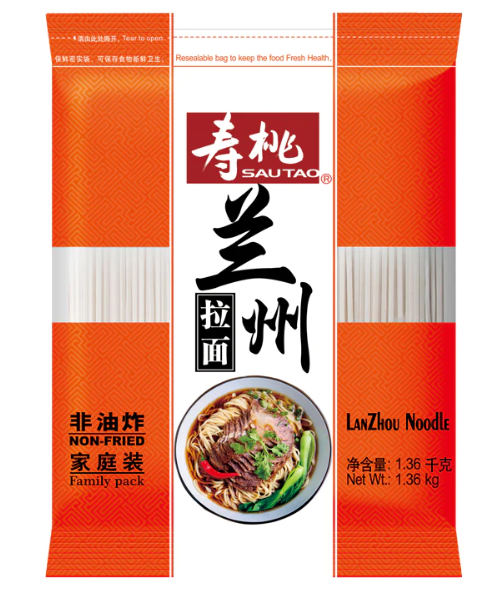 *** 1.36kg Lanzhou Noodle