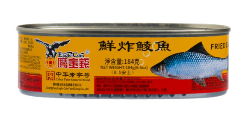 184g Fried Dace 184g Fried Dace