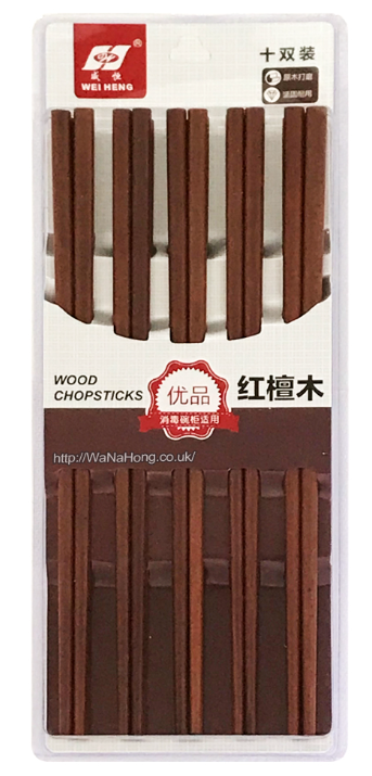 Wooden Chopsticks (A388)