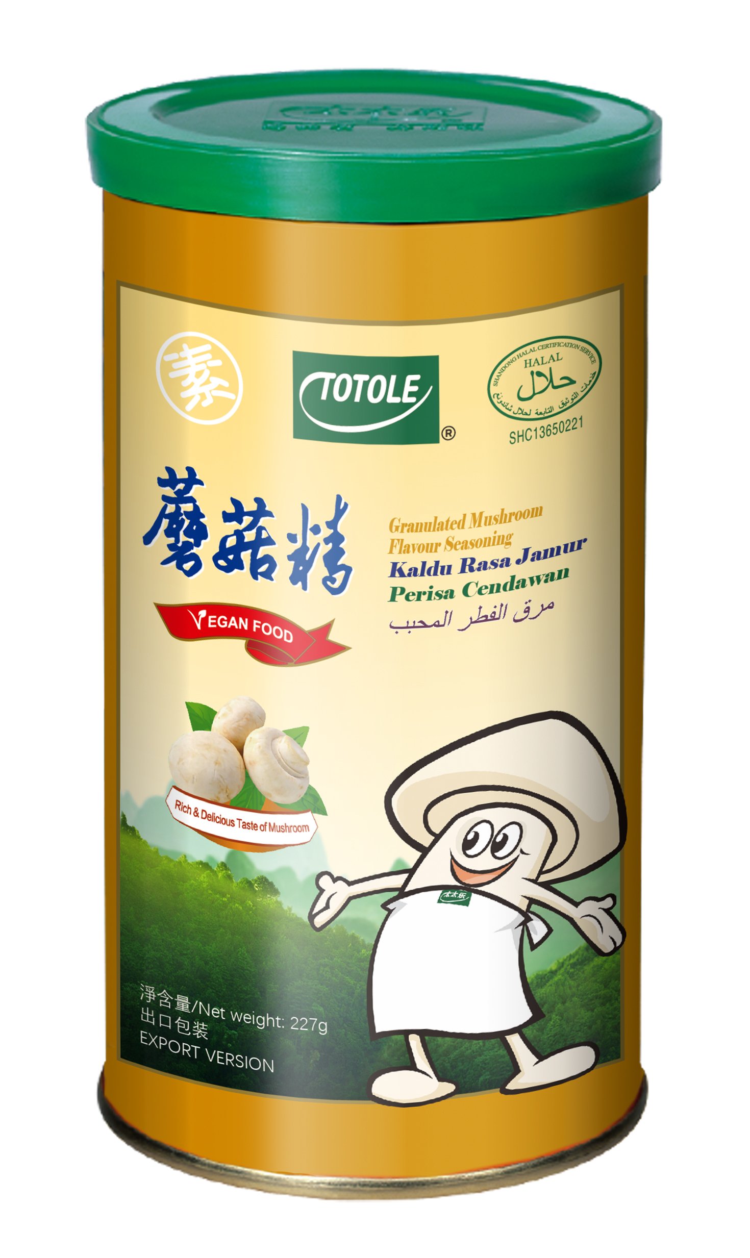 227g Granulated Mushroom Flv Seasoning (Tin)