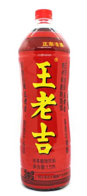 1.5L Wong Lou Gat Herbal Drink