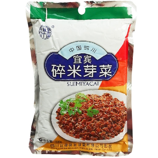 *** 230g Preserved Vegetable