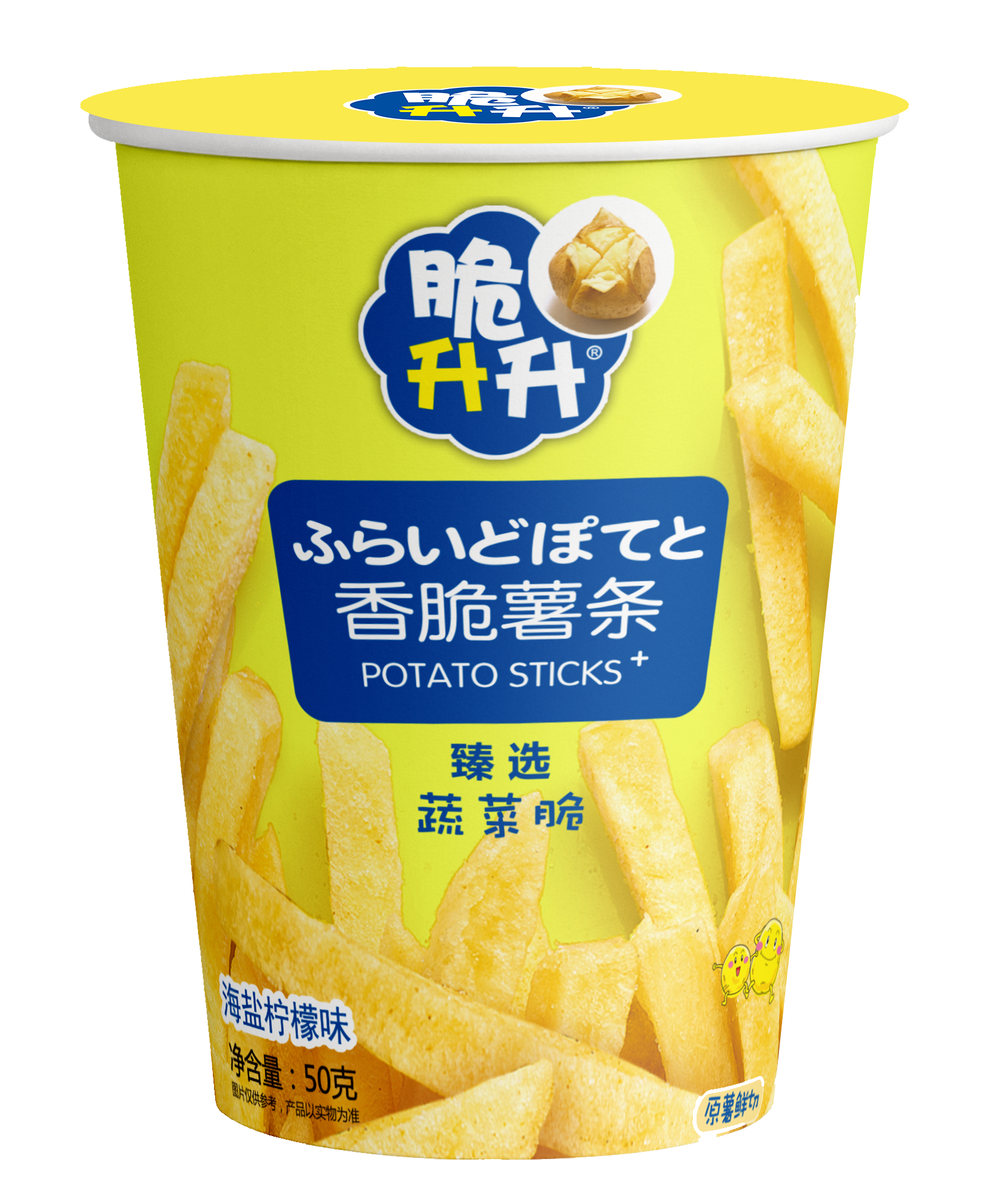 50g Potato Sticks (Sea Salt & Lemon Flv)(Cup)
