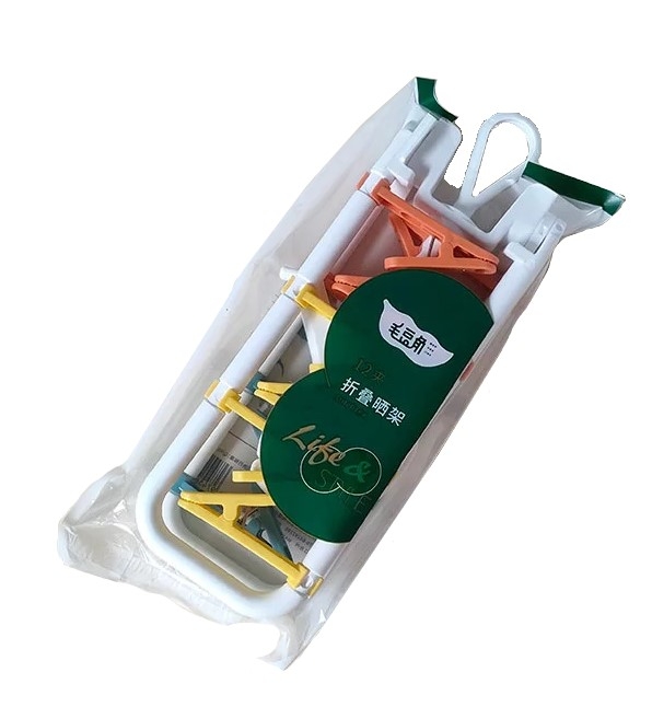 Foldable Drying Rack (12 clips)