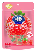 65g Strawberry Flav Soft Candy 65g Strawberry Flav Soft Candy
