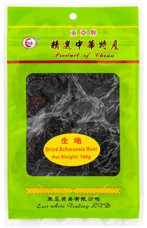160g ShengDi Dried Rehmannia Root