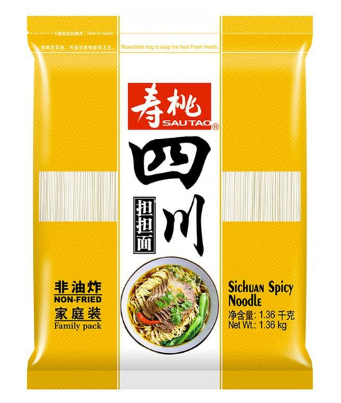 *** 1.36kg Sichuan Style Noodle
