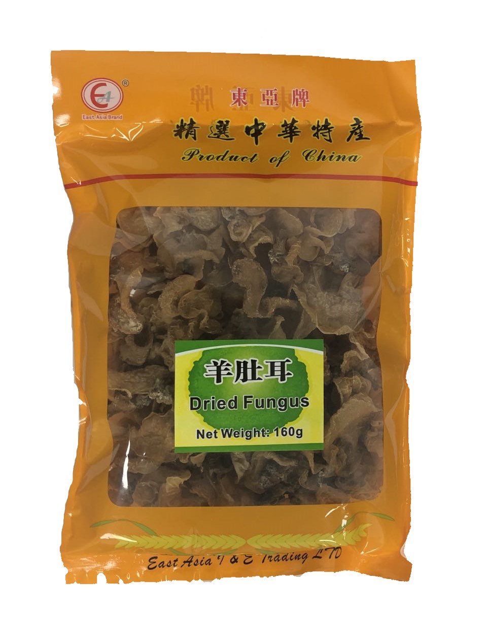 160g Dried Fungus