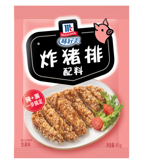 45g Seasoned Coating for Porkchop 45g Seasoned Coating for Porkchop