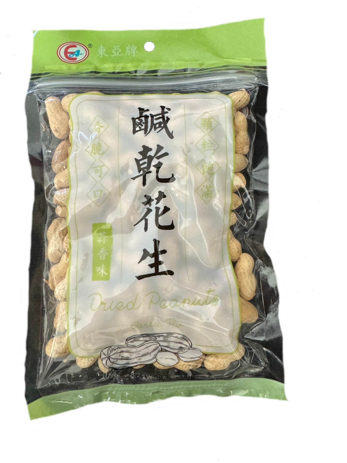 200g Dried Peanuts (Garlic Flv)