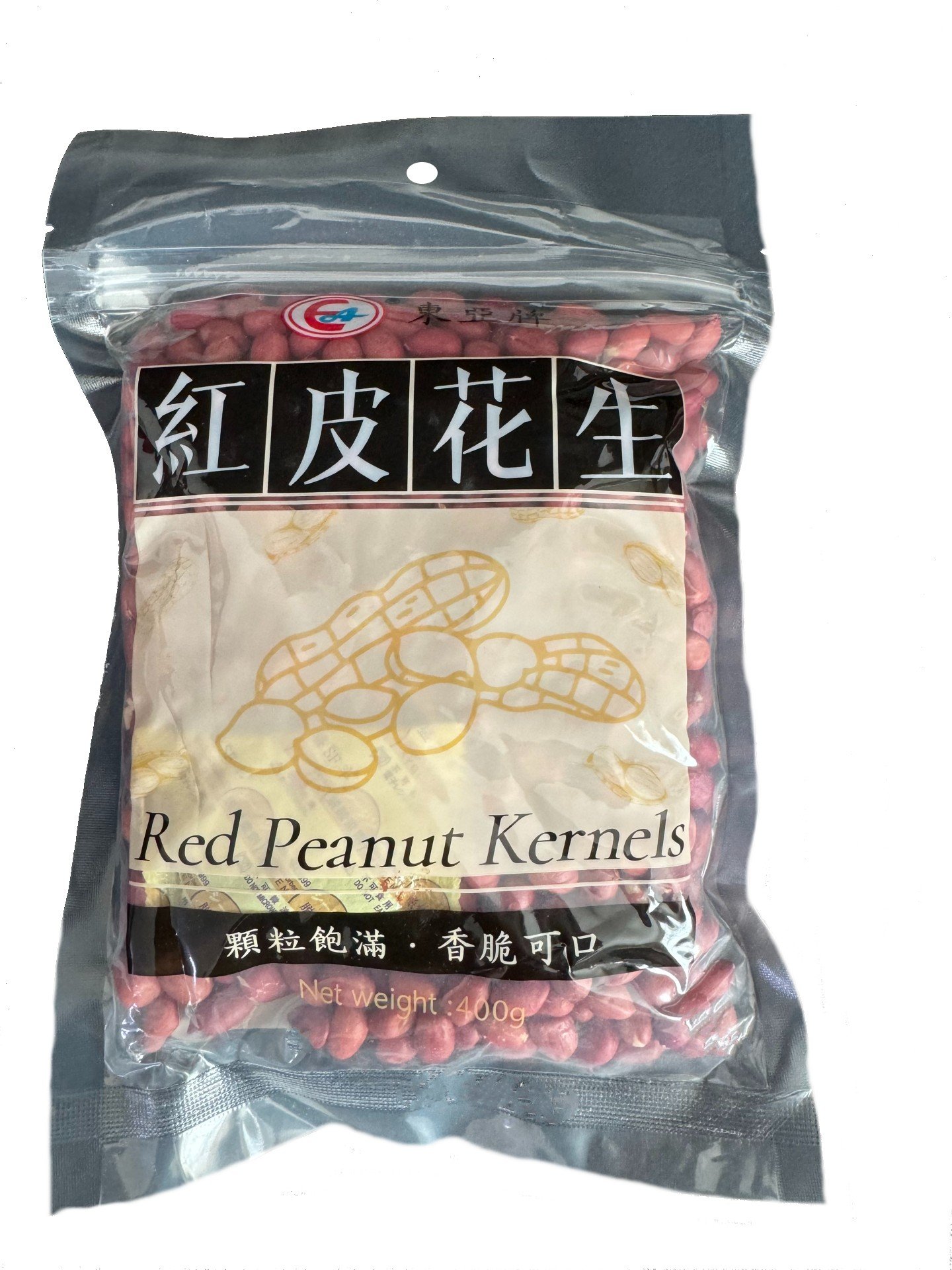 400g Red Peanut Kernels