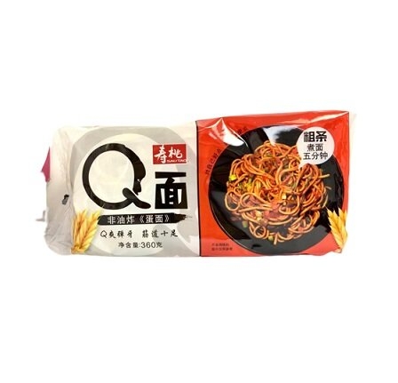 *** 360g Q Egg Noodles (Thick)