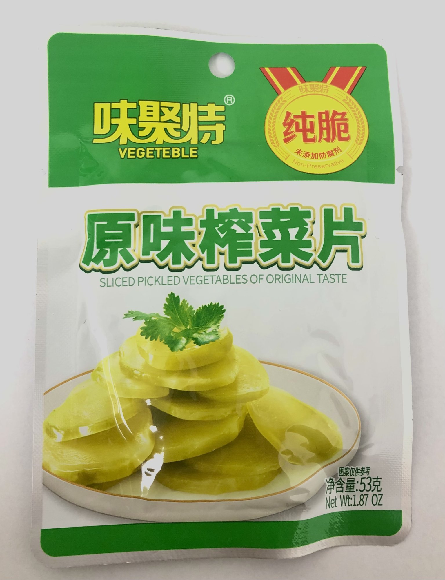 53g Sliced Pickled Vegetables of Original Taste